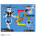 Takara Tomy Tomica Job Labor Medi Braver Kawasaki Heavy Industries Bk117 D-3 Doctor Helicopter- Japan Figure Store - #1 Bring To You The Best Japanese Goods