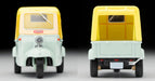 Tomytec Tomica Limited Vintage 1/64 Lv-143D Daihatsu Midget Yellow Green/Beige Figure Japan 314998- Japan Figure Store - #1 Bring To You The Best Japanese Goods
