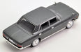 Tomytec Tomica Vintage 1/64 Lv-164A Nissan President B Gray Completed Model- Japan Figure Store - #1 Bring To You The Best Japanese Goods