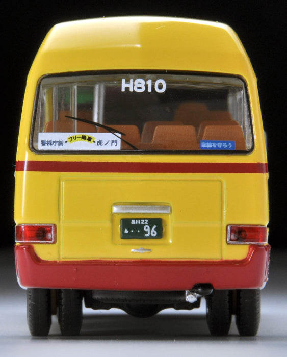 Tomytec Toyota Coaster Minibus 1/64 Scale Completed Product - Tomica Limited Vintage- Japan Figure Store - #1 Bring To You The Best Japanese Goods