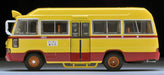 Tomytec Toyota Coaster Minibus 1/64 Scale Completed Product - Tomica Limited Vintage- Japan Figure Store - #1 Bring To You The Best Japanese Goods