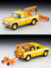 Tomytec Tomica Limited Vintage Toyota Stout Wrecker 1/64 Yellow 311966 Model- Japan Figure Store - #1 Bring To You The Best Japanese Goods