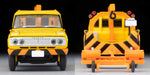 Tomytec Tomica Limited Vintage Toyota Stout Wrecker 1/64 Yellow 311966 Model- Japan Figure Store - #1 Bring To You The Best Japanese Goods