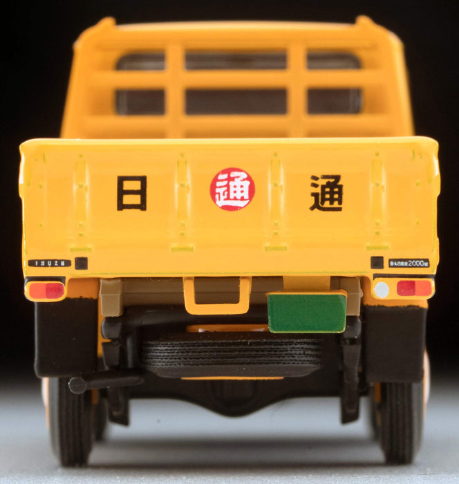 Tomica Limited Vintage 1/64 Lv-190A Isuzu Elf Nippon Express 311997- Japan Figure Store - #1 Bring To You The Best Japanese Goods