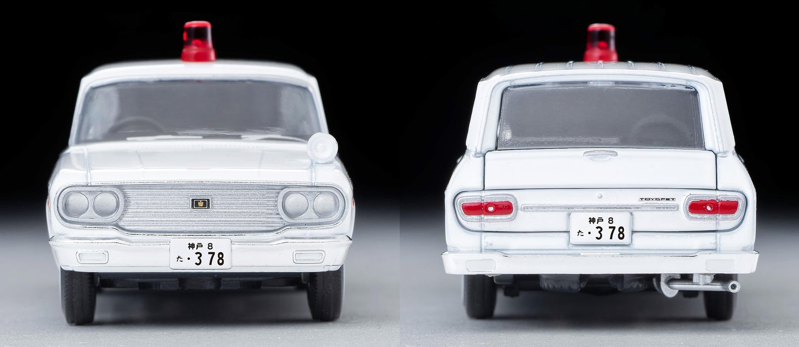 Tomytec Tomica Vintage 1/64 Toyopet Masterline Fire Ambulance 1966 Amagasaki Fire Department- Japan Figure Store - #1 Bring To You The Best Japanese Goods