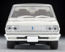 Tomytec Tomica Vintage Limited Edition White/Black Nissan Cedric Personal Deluxe V 1/64 Lv-37B- Japan Figure Store - #1 Bring To You The Best Japanese Goods