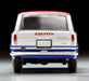 Tomica Limited Vintage 1/64 Lv-81D Datsun Bluebird Van Yokohama Tire 68yr Tomytec- Japan Figure Store - #1 Bring To You The Best Japanese Goods