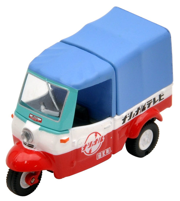 Tomytec Tomica Limited Vintage Lv-143C Daihatsu Midget National Completed Product- Japan Figure Store - #1 Bring To You The Best Japanese Goods