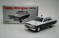 Tomytec Tomica Limited Vintage Nissan Cedric Lv-32A Police Car Model- Japan Figure Store - #1 Bring To You The Best Japanese Goods