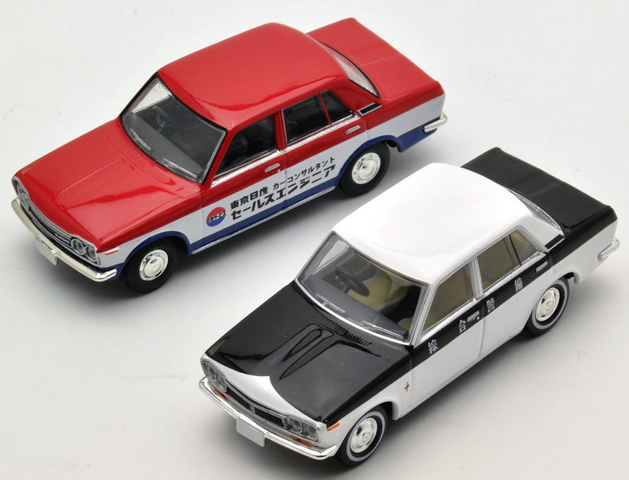 Tomytec Tomica Limited Vintage LV-79C Bluebird Sogo Security Complete Product- Japan Figure Store - #1 Bring To You The Best Japanese Goods