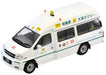 Tomytec Tomica Limited Vintage Nissan Elgrand Taxi - Lv-N43-02C Completed Product- Japan Figure Store - #1 Bring To You The Best Japanese Goods