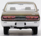 Tomytec Tomica Limited Vintage Nissan Cedric Custom Dx Brown Finish- Japan Figure Store - #1 Bring To You The Best Japanese Goods