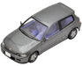 Tomytec Tomica Limited Vintage Honda Civic Sir-II Gray Model- Japan Figure Store - #1 Bring To You The Best Japanese Goods