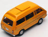Tomytec Tomica Town Ace Vintage Wagon Lv-N99B Completed Yellow Model- Japan Figure Store - #1 Bring To You The Best Japanese Goods
