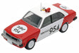 Tomytec Tomica Limited Vintage Isuzu Gemini Lv-Ra04 Completed Product- Japan Figure Store - #1 Bring To You The Best Japanese Goods