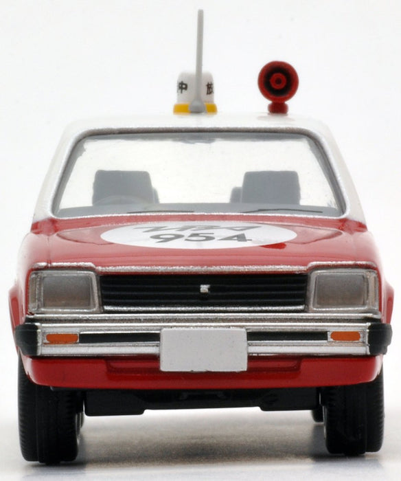 Tomytec Tomica Limited Vintage Isuzu Gemini Lv-Ra04 Completed Product- Japan Figure Store - #1 Bring To You The Best Japanese Goods