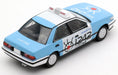Tomytec Lv-Ra06 Tomica Limited Vintage Nissan Bluebird Nippon Broadcasting 1/64 Scale Car Models- Japan Figure Store - #1 Bring To You The Best Japanese Goods