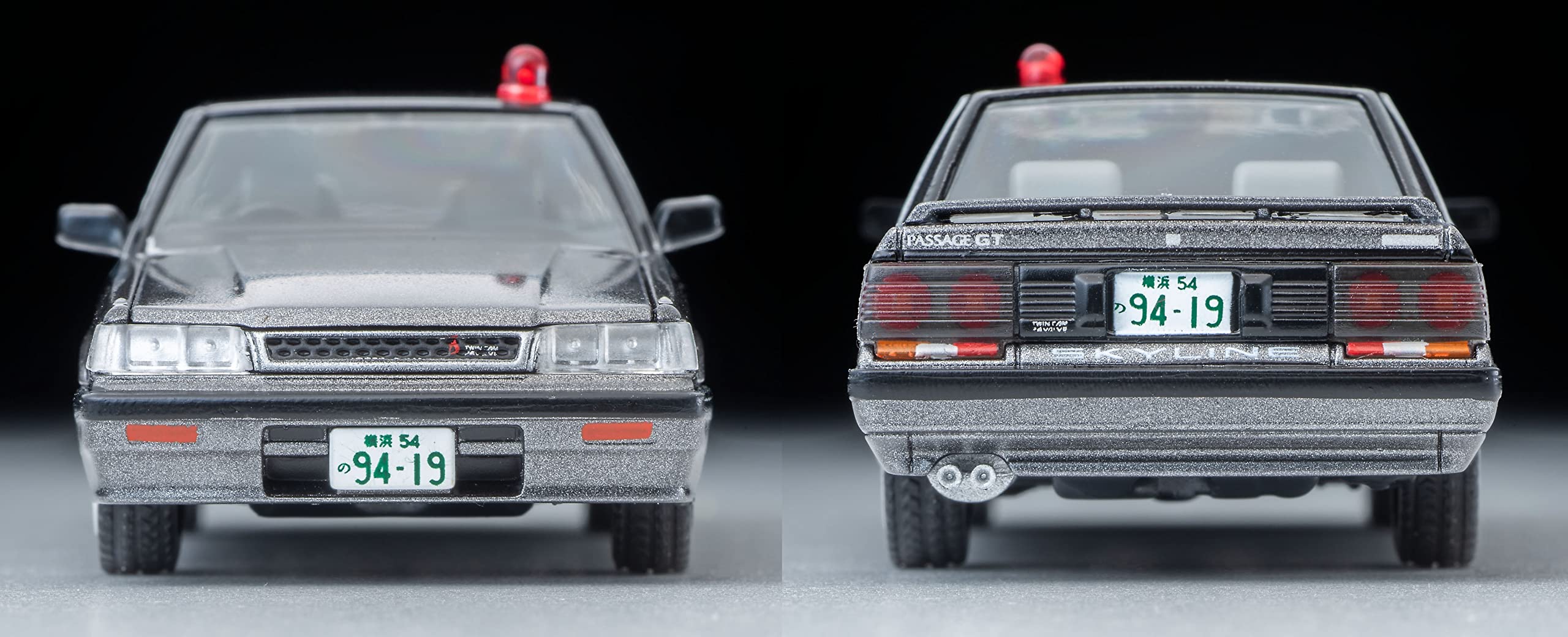 Tomica Limited Vintage Neo Lv-N10 Nissan Skyline 4-Door Ht Gt Passage Twin Cam 24V- Japan Figure Store - #1 Bring To You The Best Japanese Goods