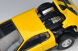 Tomytec Tomica Limited Vintage Neo 1/64 Lv-N Ferrari 512 Bb Yellow/Black Japan 320050- Japan Figure Store - #1 Bring To You The Best Japanese Goods