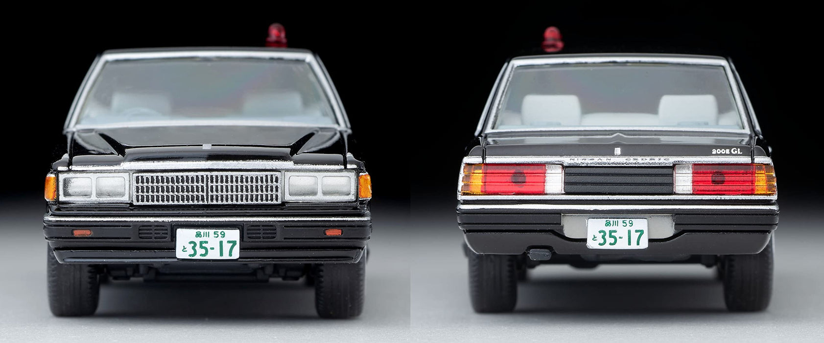 Tomica Limited Vintage Neo Lv-N 26 Nissan Cedric 200E Gl Masked Police Car- Japan Figure Store - #1 Bring To You The Best Japanese Goods