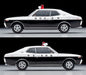 Tomytec Tomica Limited Vintage Neo 1/64 Nissan Laurel Ht Patrol Car Japan 312567- Japan Figure Store - #1 Bring To You The Best Japanese Goods