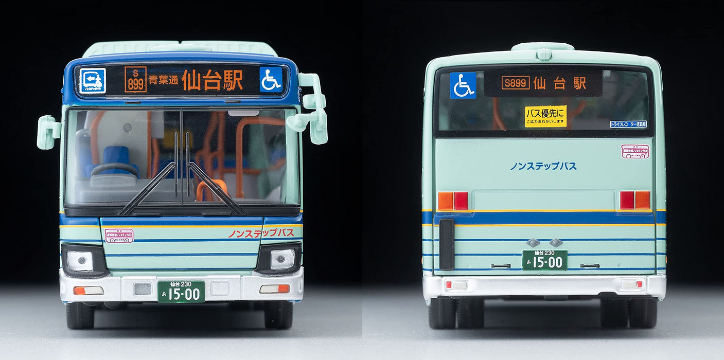 Tomytec Tomica Limited Vintage Neo 1/64 Isuzu Elga Sendai City Japan 318958- Japan Figure Store - #1 Bring To You The Best Japanese Goods