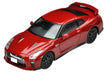 Tomytec Tomica Limited Vintage Neo 1/64 Nissan GT-R Premium 2017 Red Model- Japan Figure Store - #1 Bring To You The Best Japanese Goods