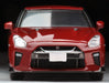 Tomytec Tomica Limited Vintage Neo 1/64 Nissan GT-R Premium 2017 Red Model- Japan Figure Store - #1 Bring To You The Best Japanese Goods
