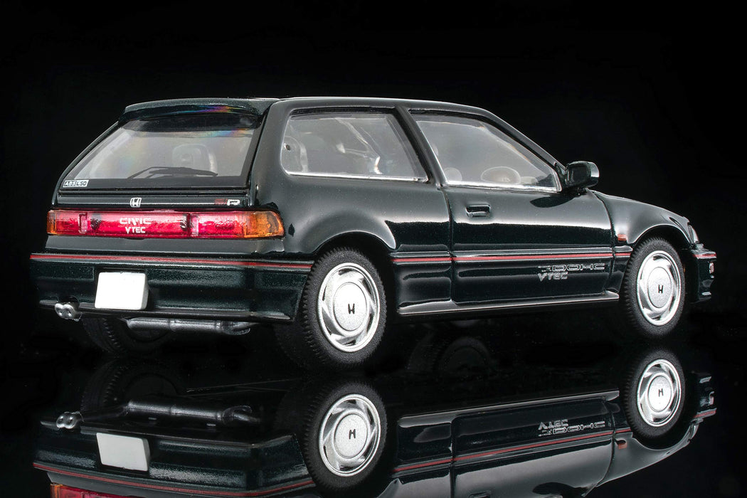 Tomytec Lv-N182a Tomica Limited Vintage Honda Civic Sir-II Green 1/64 Scale Vintage Car- Japan Figure Store - #1 Bring To You The Best Japanese Goods