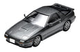 Tomytec Mazda Savanna Rx-7 GT-X 1989 Gray Model | 1/64 Limited Vintage Neo- Japan Figure Store - #1 Bring To You The Best Japanese Goods