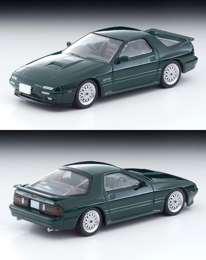 Tomytec Tomica Limited Vintage Neo Mazda Savannah Rx-7 1/64 Green Model 318231- Japan Figure Store - #1 Bring To You The Best Japanese Goods