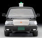 Tomytec Tokyo Radio Taxi - 1/64 Scale Toyota Crown Sedan Tomica Limited Vintage Neo Black Finish- Japan Figure Store - #1 Bring To You The Best Japanese Goods