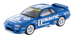 Tomytec Tomica Limited Vintage Neo Calsonic Skyline GT-R 1991 Spec Completed 1/64 Model- Japan Figure Store - #1 Bring To You The Best Japanese Goods
