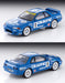 Tomytec Tomica Limited Vintage Neo Calsonic Skyline GT-R 1991 Spec Completed 1/64 Model- Japan Figure Store - #1 Bring To You The Best Japanese Goods