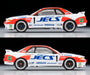 Tomica Ltd Vintage Neo Lv-N234D Jecs Skyline 1992 Spec Completed Prod - Tomytec- Japan Figure Store - #1 Bring To You The Best Japanese Goods
