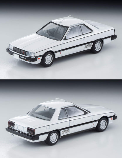 Tomytec Tomica Limited Vintage Neo Nissan Skyline GT-ES Turbo White 1/64 Scale 315148- Japan Figure Store - #1 Bring To You The Best Japanese Goods