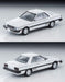 Tomytec Tomica Limited Vintage Neo Nissan Skyline GT-ES Turbo White 1/64 Scale 315148- Japan Figure Store - #1 Bring To You The Best Japanese Goods