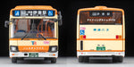 Tomytec Tomica Limited Vintage Neo 1/64 Lv-N245A Isuzu Elga Tokai Bus Finished Model- Japan Figure Store - #1 Bring To You The Best Japanese Goods