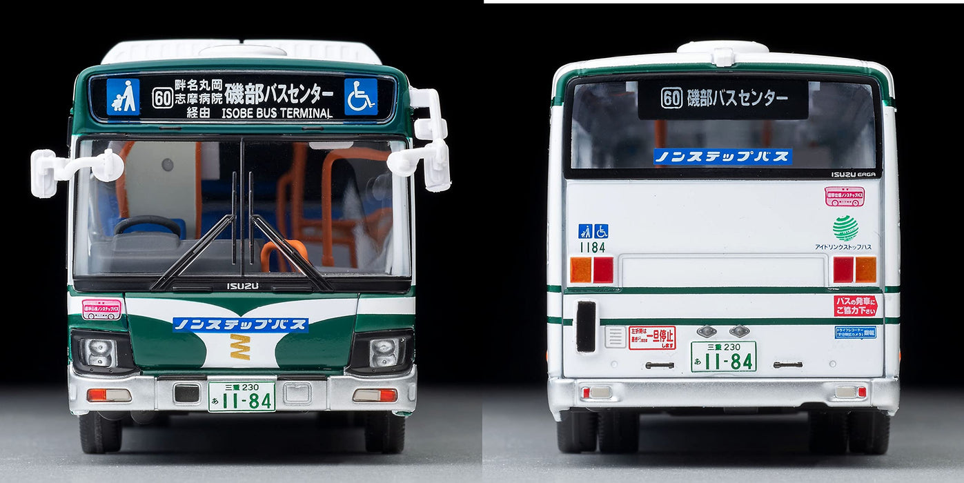 Tomytec Tomica Limited Vintage Neo 1/64 Isuzu Elga Mie Kotsu Japan 321347- Japan Figure Store - #1 Bring To You The Best Japanese Goods