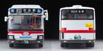 Tomytec Tomica Neo 1/64 Hino Blue Ribbon Tokyu Bus Japan 318941- Japan Figure Store - #1 Bring To You The Best Japanese Goods