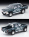 Tomytec Japan Tomica Limited Vintage Neo Toyota Hilux 4Wd Double Cab Green 95 318972- Japan Figure Store - #1 Bring To You The Best Japanese Goods