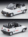 Tomytec Tomica Limited Vintage Neo 1/64 White Honda City Cabriolet From '84 - Finished Product- Japan Figure Store - #1 Bring To You The Best Japanese Goods
