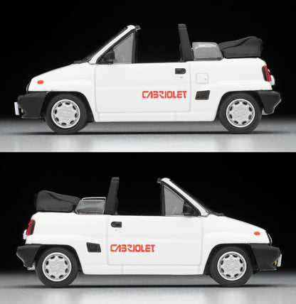 Tomytec Tomica Limited Vintage Neo 1/64 White Honda City Cabriolet From '84 - Finished Product- Japan Figure Store - #1 Bring To You The Best Japanese Goods