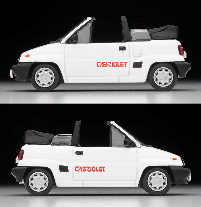 Tomytec Tomica Limited Vintage Neo 1/64 White Honda City Cabriolet From '84 - Finished Product- Japan Figure Store - #1 Bring To You The Best Japanese Goods
