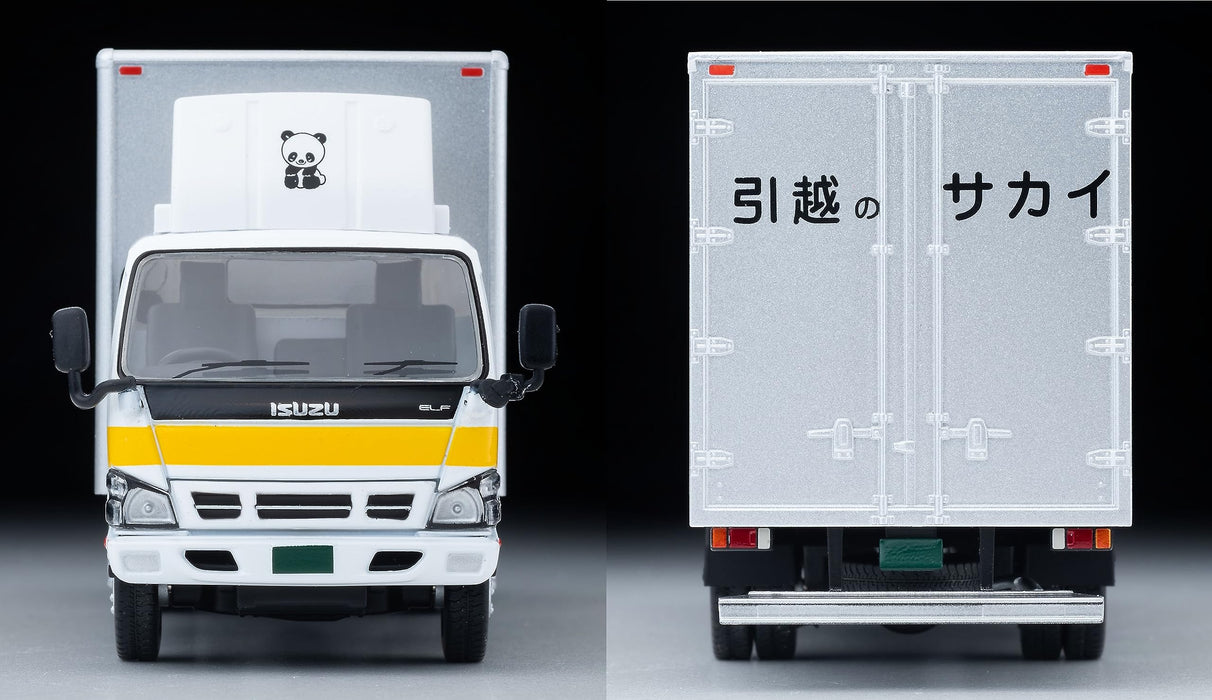 Tomytec Tomica Limited Vintage Neo Isuzu Elf Van 1/64 - Completed Product- Japan Figure Store - #1 Bring To You The Best Japanese Goods
