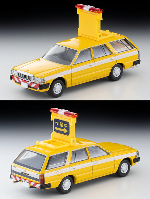 Tomytec Tomica Limited Vintage Neo Nissan Cedric Van Road Patrol 1/64 Scale Model- Japan Figure Store - #1 Bring To You The Best Japanese Goods