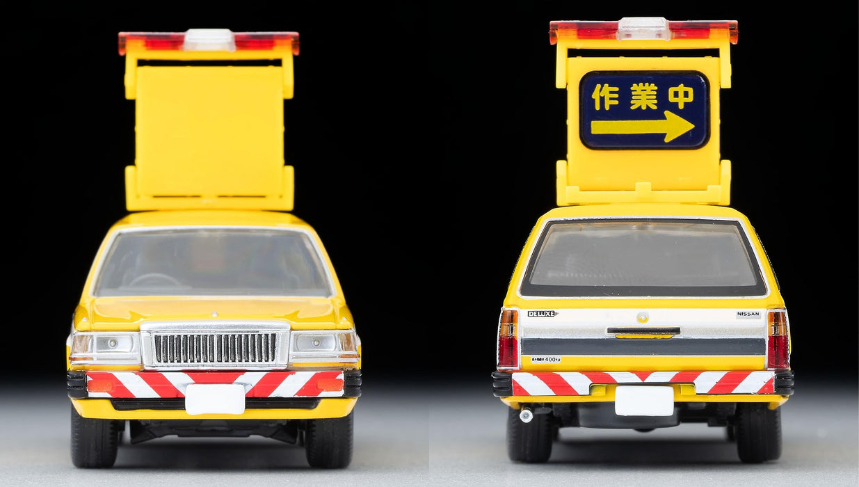 Tomytec Tomica Limited Vintage Neo Nissan Cedric Van Road Patrol 1/64 Scale Model- Japan Figure Store - #1 Bring To You The Best Japanese Goods
