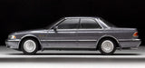 Tomytec Toyota Mark II 2.5 Grande G Gray Tomica Vintage Neo 1/64 Finished Product- Japan Figure Store - #1 Bring To You The Best Japanese Goods