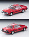 Tomytec Nissan Skyline 2000 Turbo Red Tomica Limited Vintage Neo 1/64 Vol.7- Japan Figure Store - #1 Bring To You The Best Japanese Goods