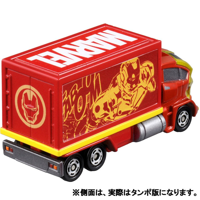 TAKARA TOMY Marvel Tune Tomica Evo.2.0 Masked Carry Iron-Man 897019- Japan Figure Store - #1 Bring To You The Best Japanese Goods